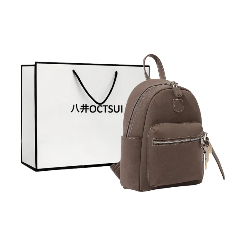 OCTSUI Synthetic Leather Backpack Women's Yellow Brown/Gray-5
