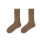 Fallen Leaves Brown[2 Pack]