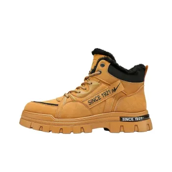 DOUBLE STAR 88 Short Martin Boot Men's