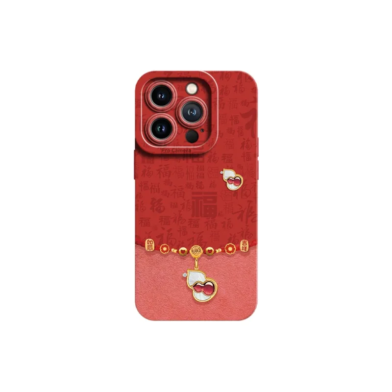 Gu Gu You Phone Cases-10