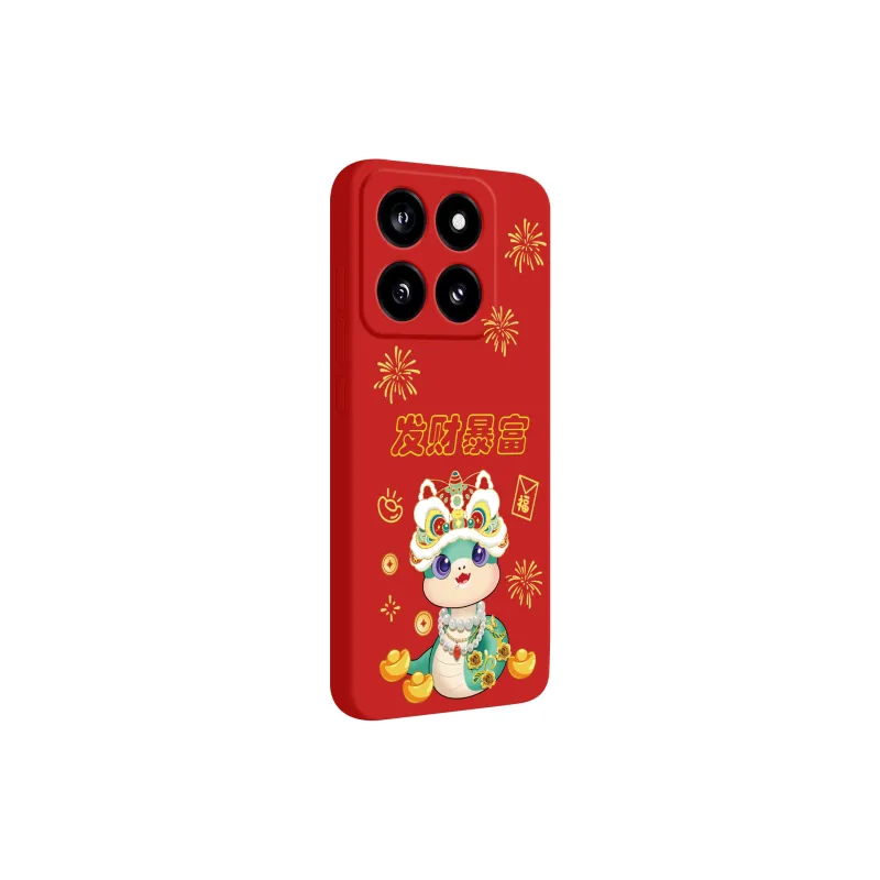 PINSHANGREN Phone Cases-7
