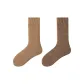 Machi Brown+Fallen Leaves Brown[2 Pack]