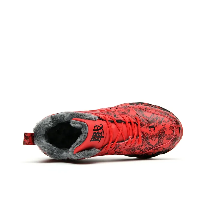 PNKE Anti-Slip And Wear-Resistant Lightweight Height Increasing Mid-Top Chunky Sneakers Men's-35