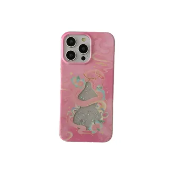 Tao Xiao Qi Phone Cases