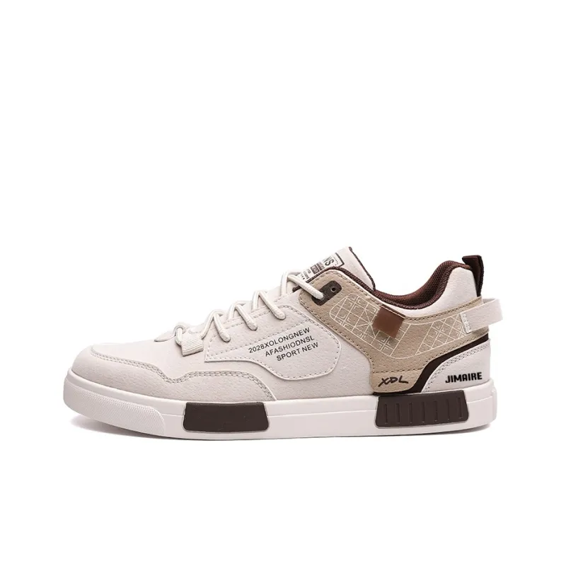 King Jinmai Slip Resistant Low Top Skateboard Shoes Men's-5