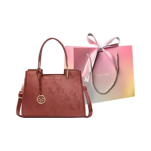 Yalu PU One Shoulder Handbags Women's Red
