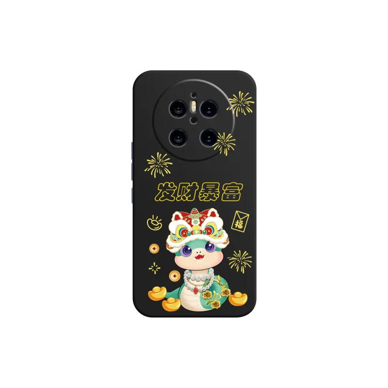 PINSHANGREN Phone Cases-0