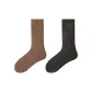 Fallen Leaves Brown+Dark Gray[2 Pack]