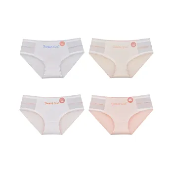 YUZHAOLIN Underpants Women's Combo Set