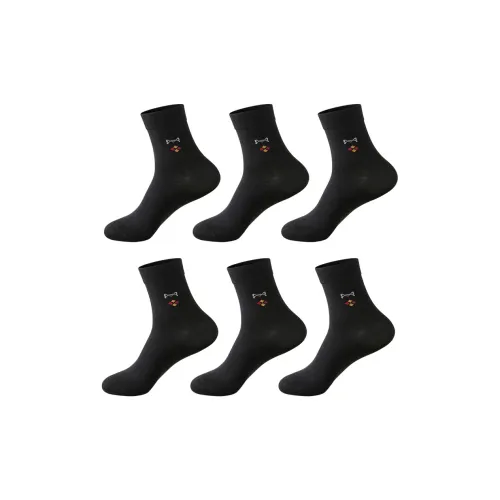 MIIOW Mid Calf Socks Mens 5 Pack Gift Box Set