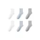 6 Pack (2 White+2 Gray Blue+2 Light Gray)