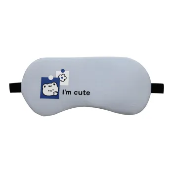 NUOTING Eye Masks