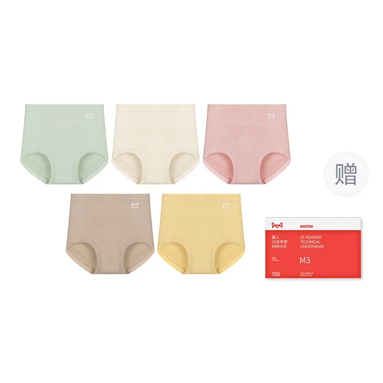 MIIOW Trend Party Series Underpants Women's Shopping Bag 5 Pack-2