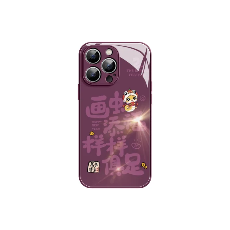 Lingtao Phone Cases-1
