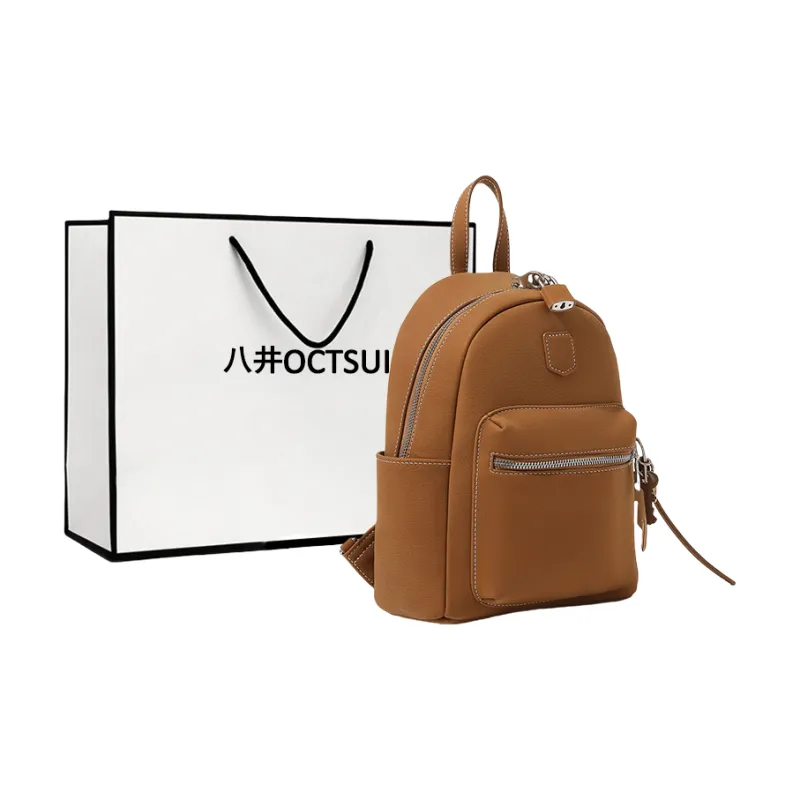 OCTSUI Synthetic Leather Backpack Women's Yellow Brown/Gray-0