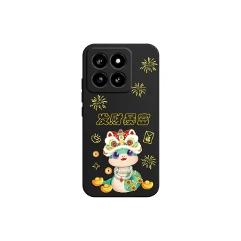 PINSHANGREN Phone Cases