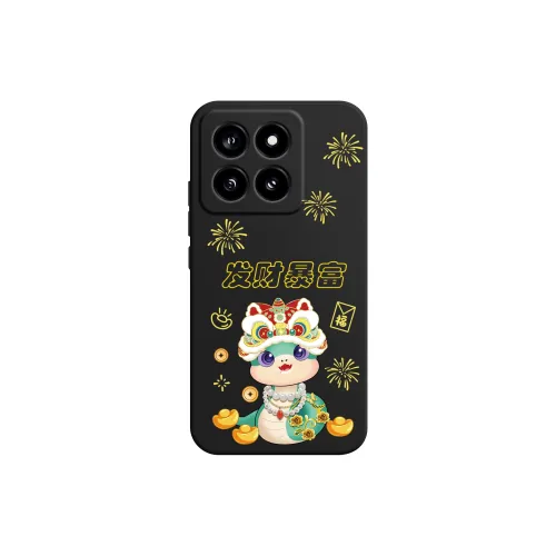 PINSHANGREN Phone Cases