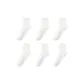 6 Pack (6 Pairs White)