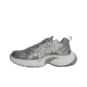 PAIN OR PLEASURE Low Top Kids Lifestyle Shoes Silver Teenagers