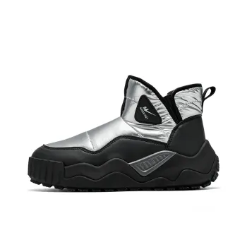 DOUBLE STAR 88 Wear Resistant Slip Resistant Short Snow Boots Men's
