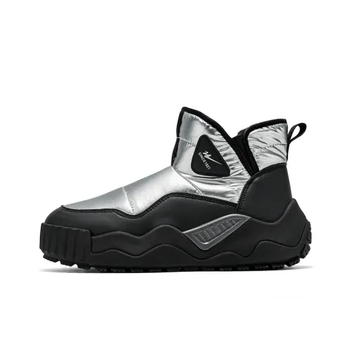DOUBLE STAR 88 Wear Resistant Slip Resistant Short Snow Boots Men's