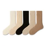 White+Apricot+Black+Oats+Brown[5 Pack]