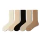 White+Cocoa Apricot+Black+Oats+Marci Brown[5 Pack]