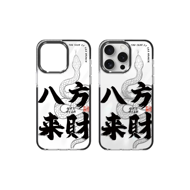 YADIQI Phone Cases-3