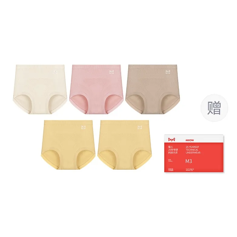 MIIOW Trend Party Series Underpants Women's Shopping Bag 5 Pack-4