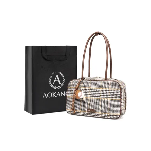 AOKANG Fabric Tote Shoulder Bag, Shoulder Bag, Bowling Bag Large Size Women's Ebony/Tale Green