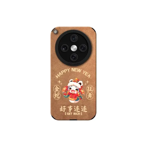KEXINSHENG Phone Cases
