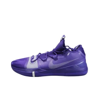 Nike Kobe A.D. Exodus Tb Court Purple