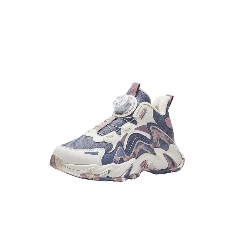Antakids Kids' Running Shoes Mist Purple Gray/Ivory White/Taro Purple Kids'-1