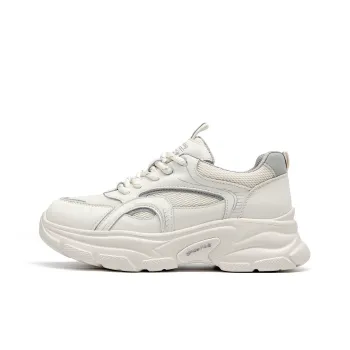 Spider King Low Top Chunky Sneakers Women's