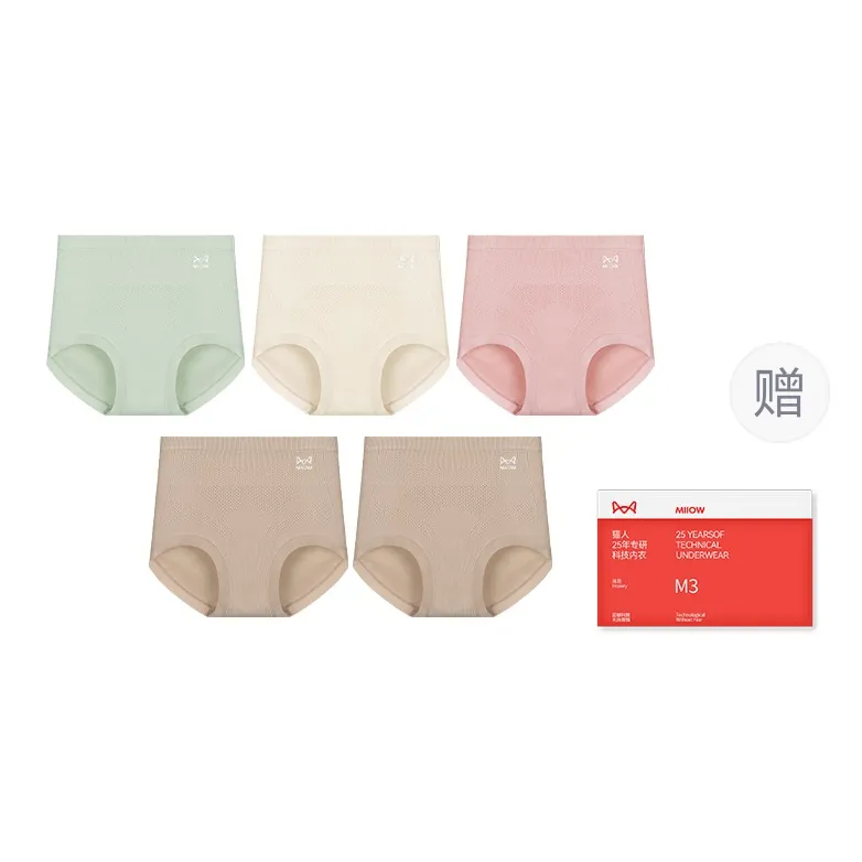 MIIOW Trend Party Series Underpants Women's Shopping Bag 5 Pack-3