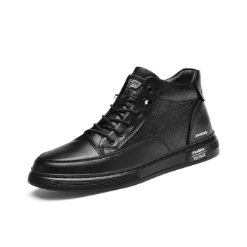 King Jinmai Slip Resistant Water Resistant Mid Top Skateboard Shoes Men's