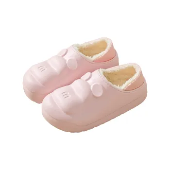 Ming Sheng Slippers / Home Slippers