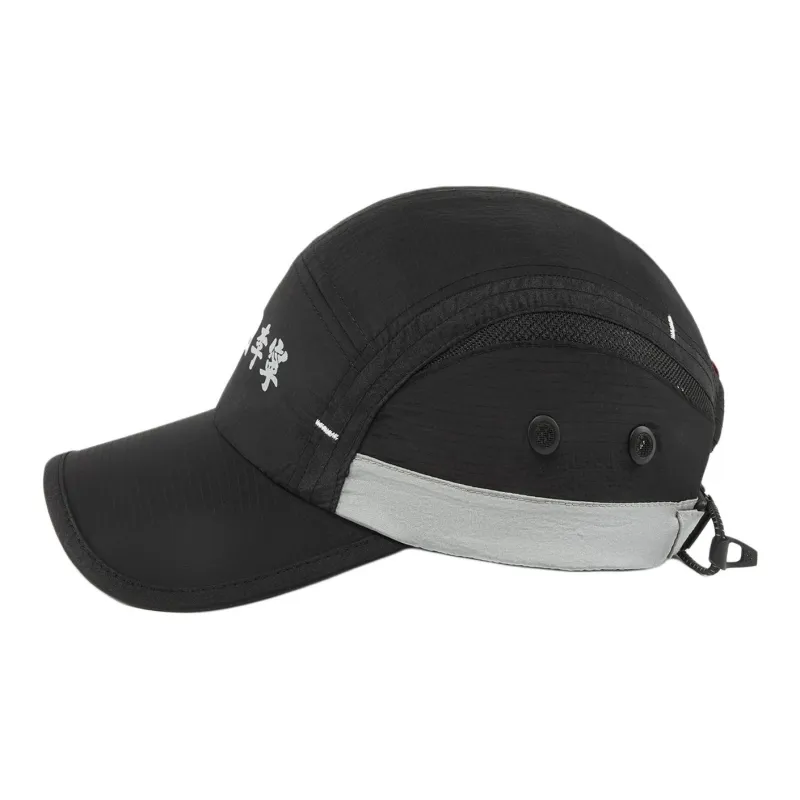 LiNing Polyamide Baseball Caps Unisex Black-1