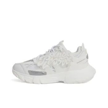 PAIN OR PLEASURE Anti Slip Wear Resistant Low Top Kids Lifestyle Shoes White Teenagers
