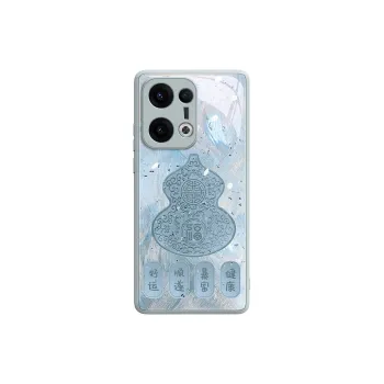 Gu Gu You Phone Cases