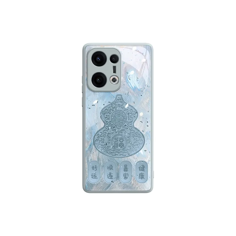Gu Gu You Phone Cases-6