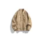 Khaki (Basic)