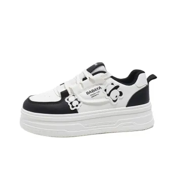 Babaya Slip Resistant Anti Kick Breathable Low Top Kids' Skateboarding Shoes Black White Teenagers