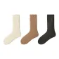 White+Maki Brown+Dark Gray[3 Pack]