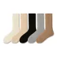 White+Cocoa Apricot+Black+Light Gray+March Brown[5 Pack]