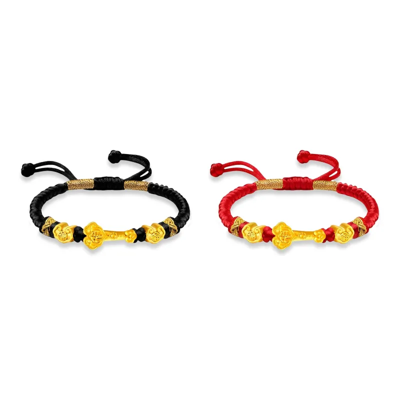 SINO GEM Gold Bracelet Unisex-4