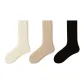White+Oats+Black[3 Pack]