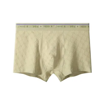 Urban Beauty Underpants Men's Combo Set