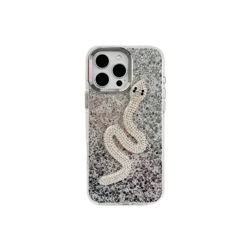 Wei Xin Phone Cases