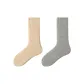 Chocolate Apricot+Light Gray[2 Pack]